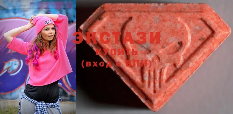 Ecstasy 99%  ссылка на мегу tor  Морозовск  даркнет сайт 